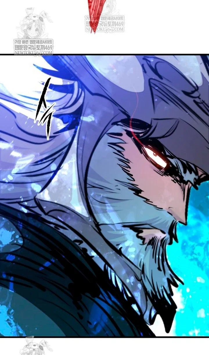 Read План перерожденного наёмника RU Manga Online