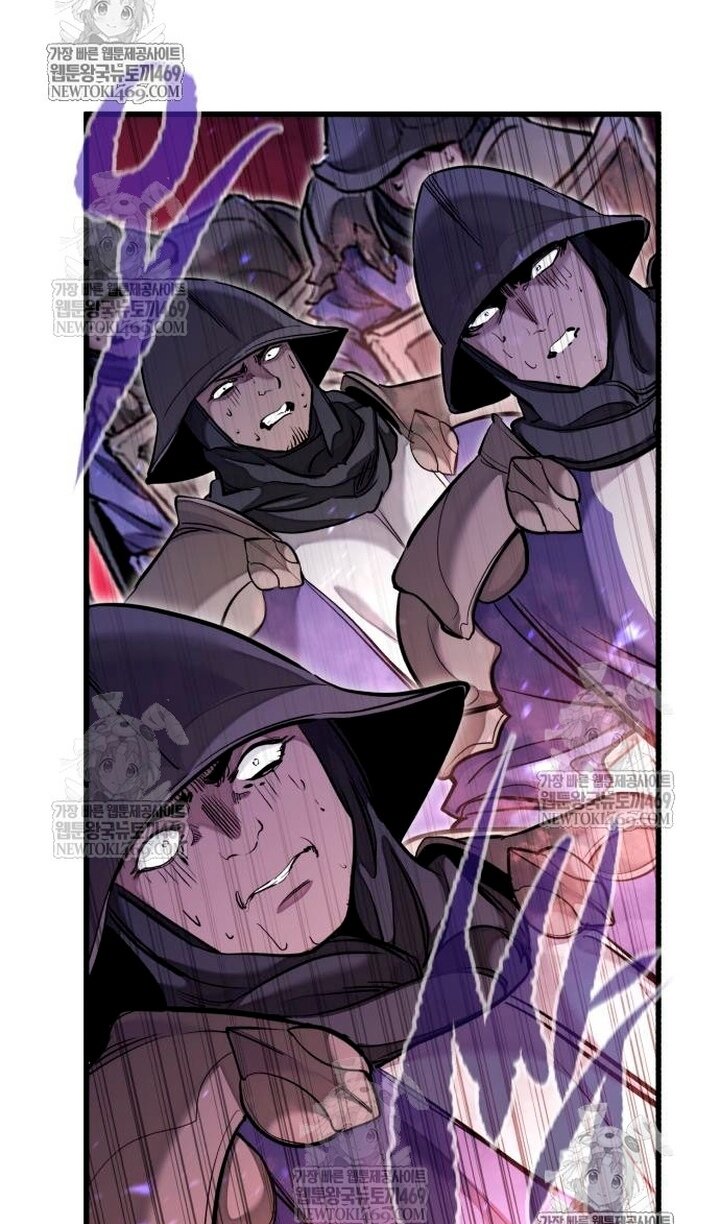 Read План перерожденного наёмника RU Manga Online