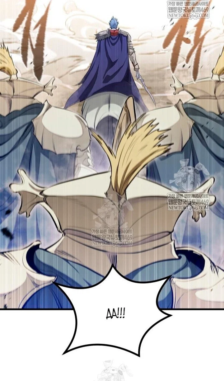 Read План перерожденного наёмника RU Manga Online