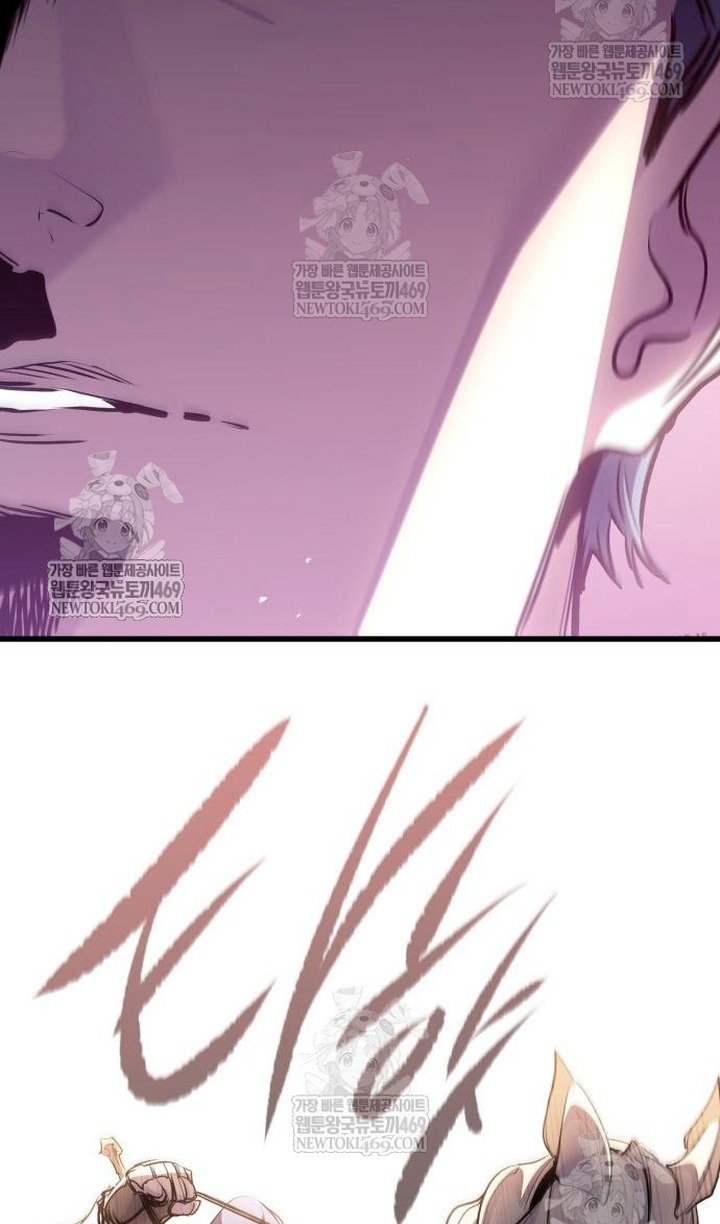 Read План перерожденного наёмника RU Manga Online