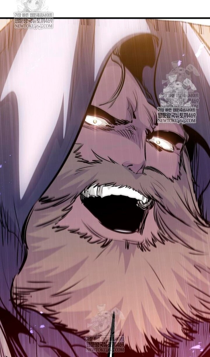 Read План перерожденного наёмника RU Manga Online