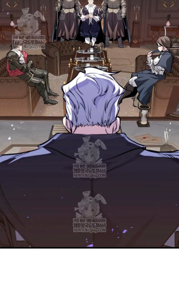 Read План перерожденного наёмника RU Manga Online