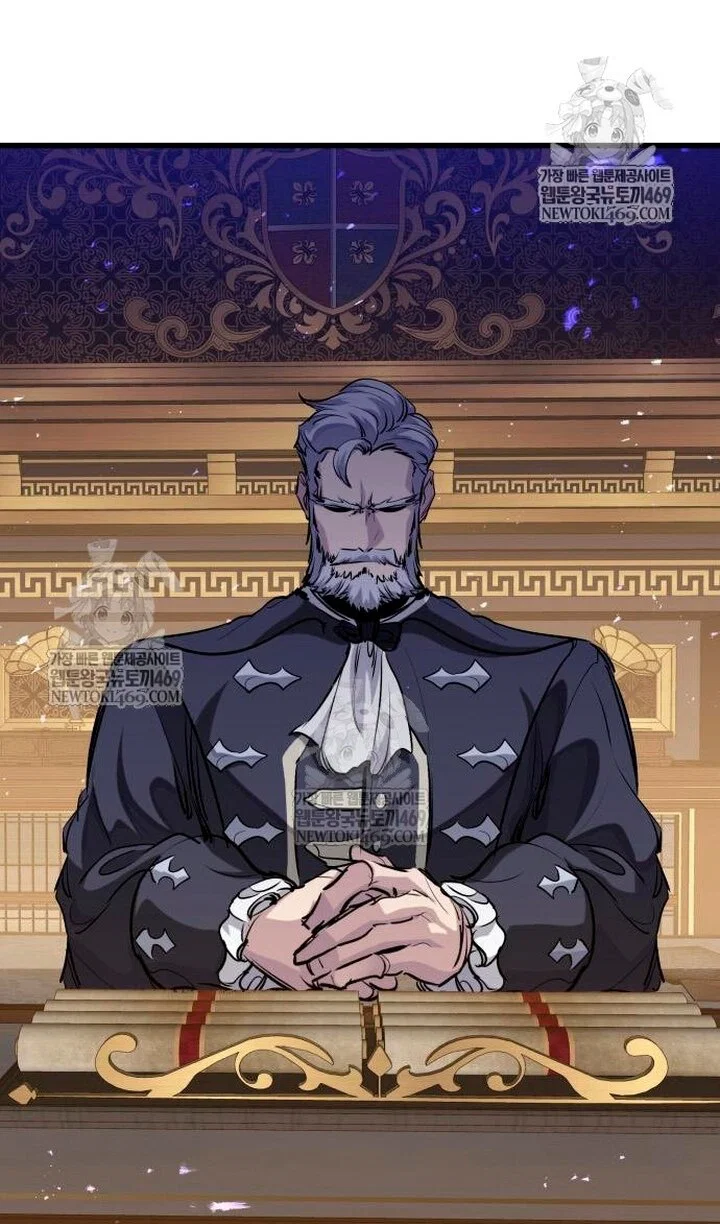 Read План перерожденного наёмника RU Manga Online