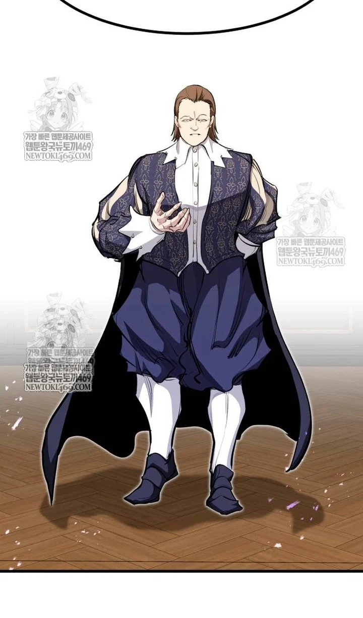 Read План перерожденного наёмника RU Manga Online