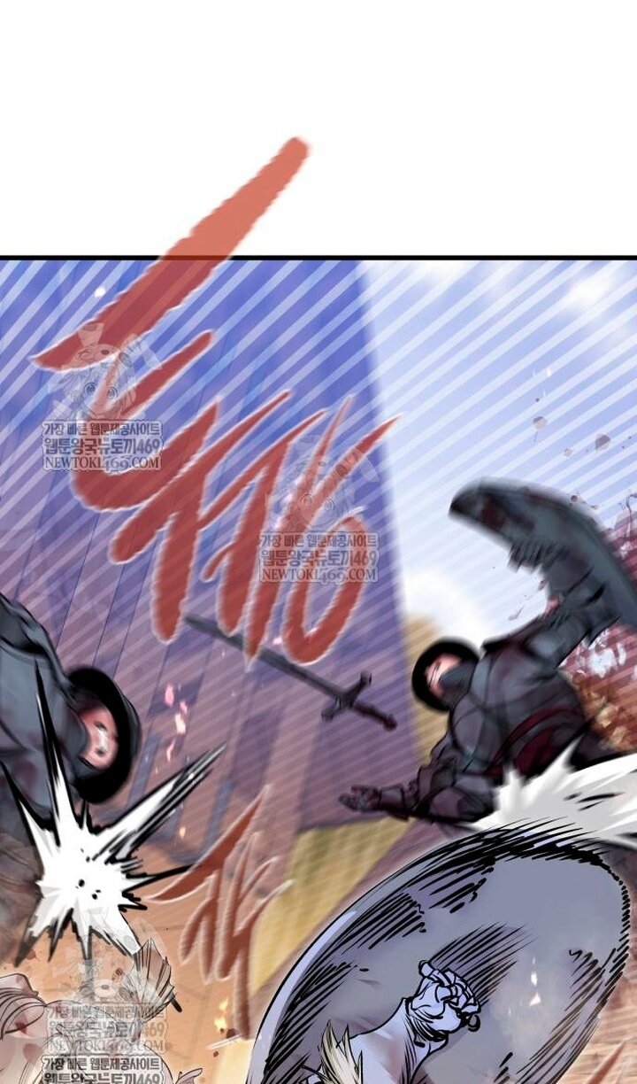 Read План перерожденного наёмника RU Manga Online