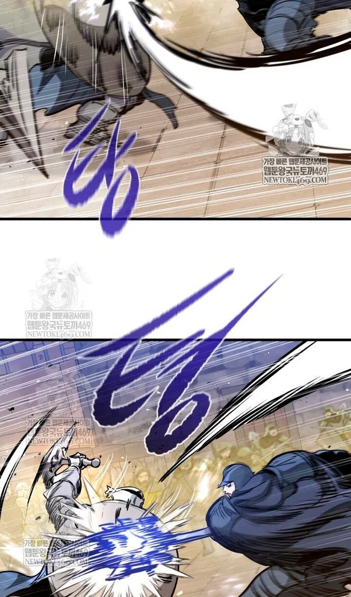 Read План перерожденного наёмника RU Manga Online