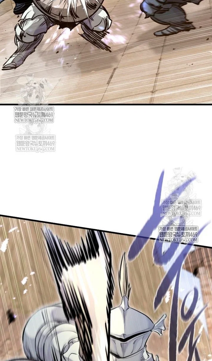 Read План перерожденного наёмника RU Manga Online