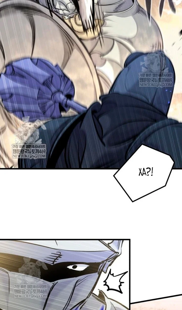 Read План перерожденного наёмника RU Manga Online