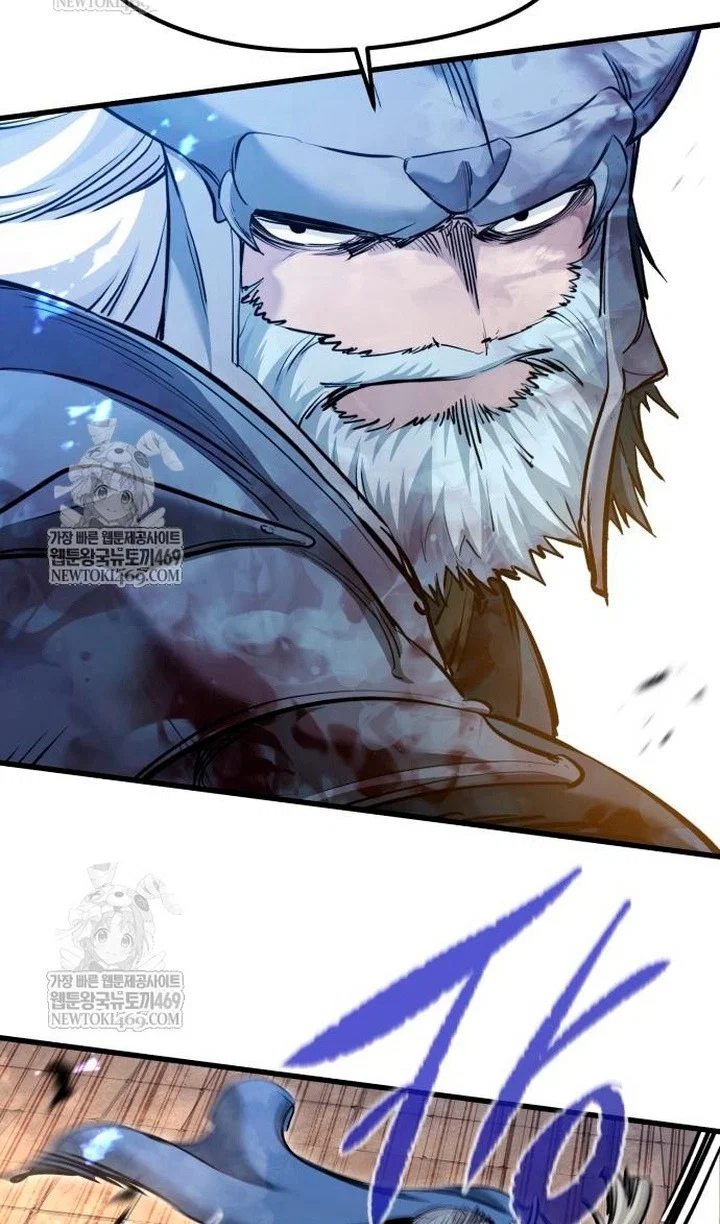 Read План перерожденного наёмника RU Manga Online