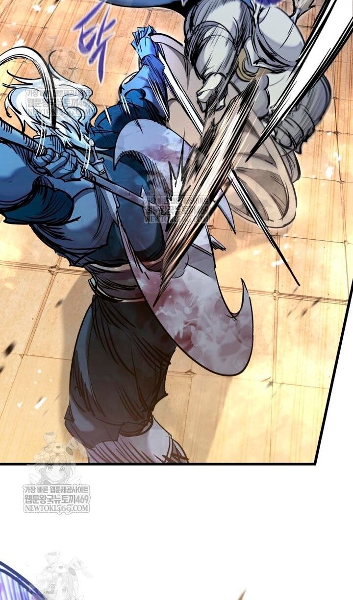 Read План перерожденного наёмника RU Manga Online