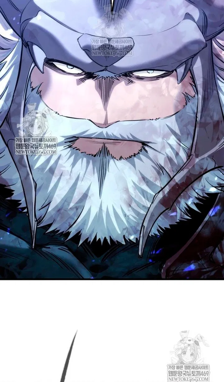 Read План перерожденного наёмника RU Manga Online