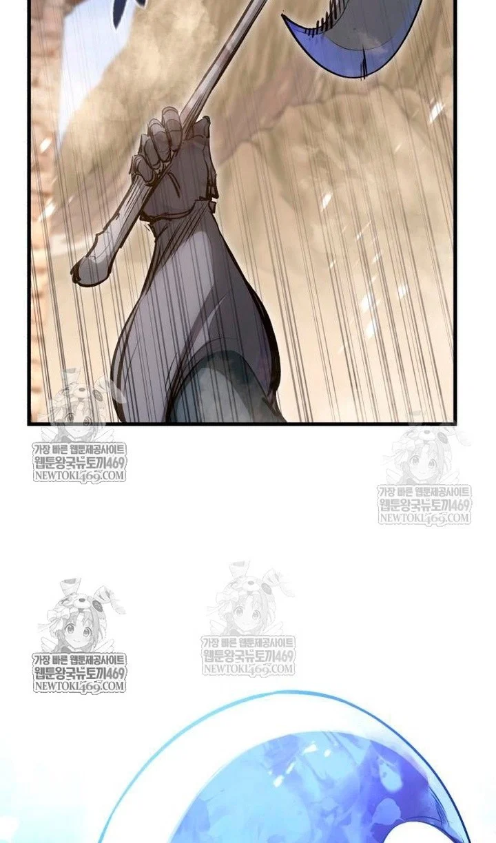 Read План перерожденного наёмника RU Manga Online