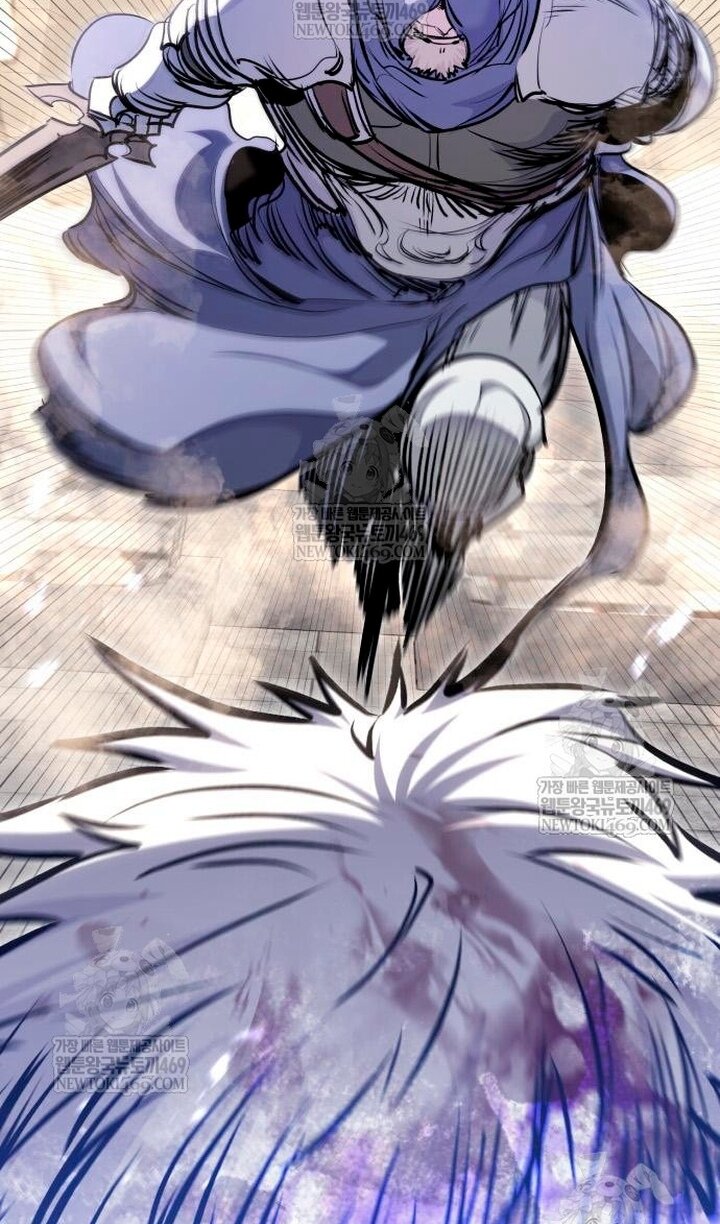 Read План перерожденного наёмника RU Manga Online