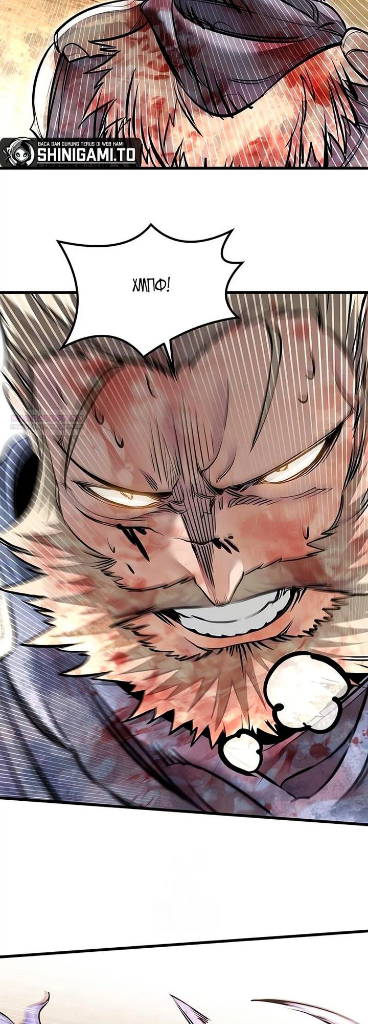 Read План перерожденного наёмника RU Manga Online