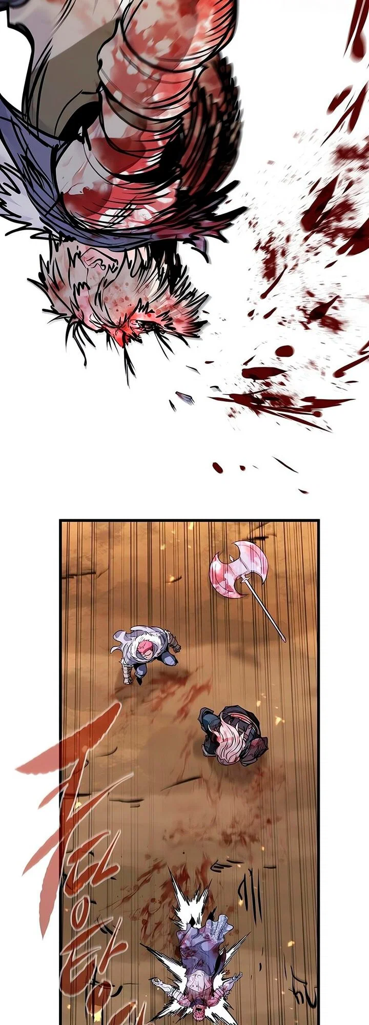 Read План перерожденного наёмника RU Manga Online