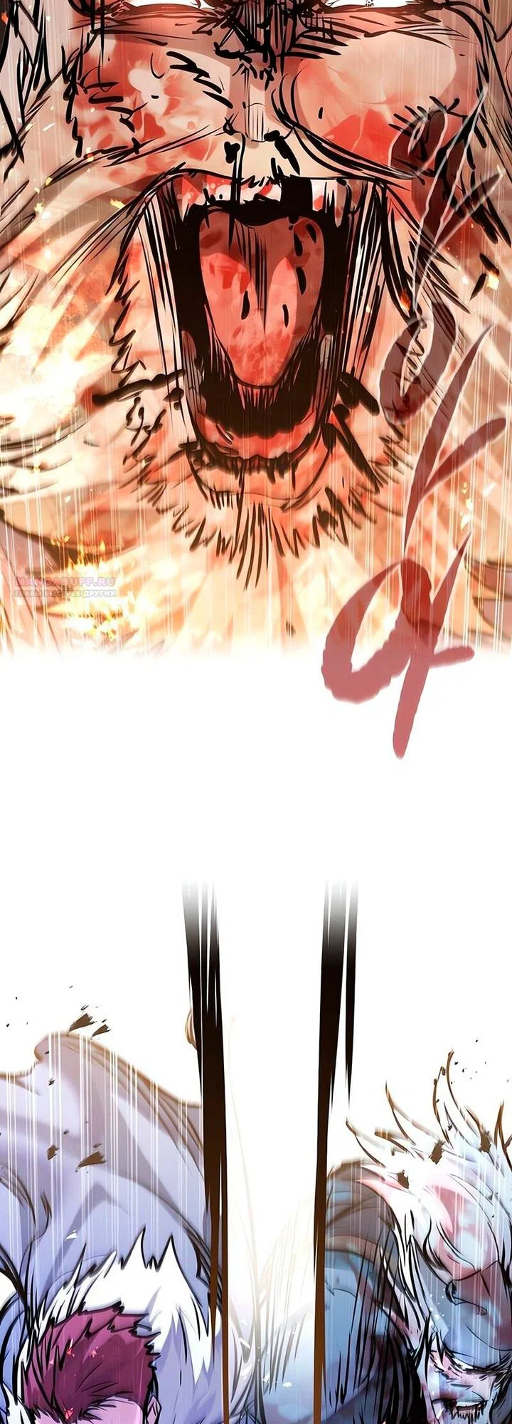 Read План перерожденного наёмника RU Manga Online