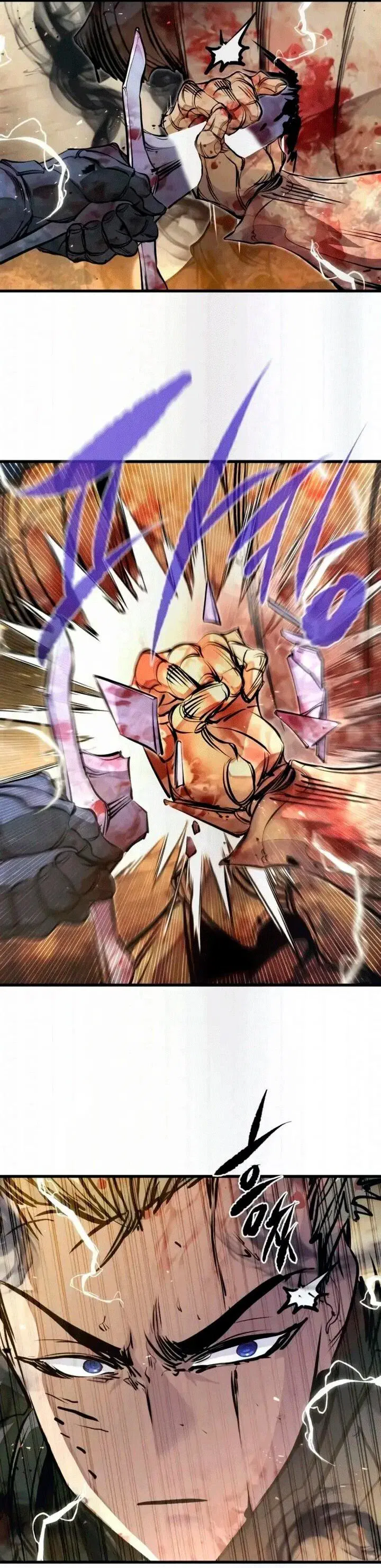 Read План перерожденного наёмника RU Manga Online