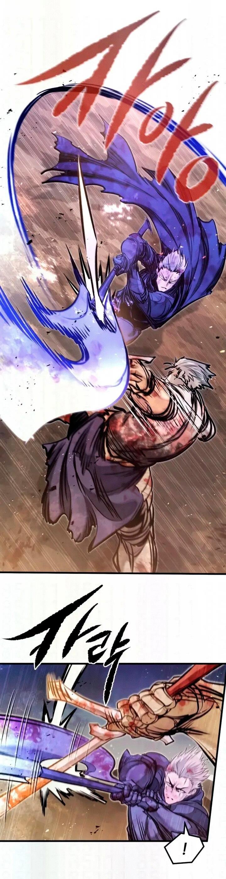 Read План перерожденного наёмника RU Manga Online