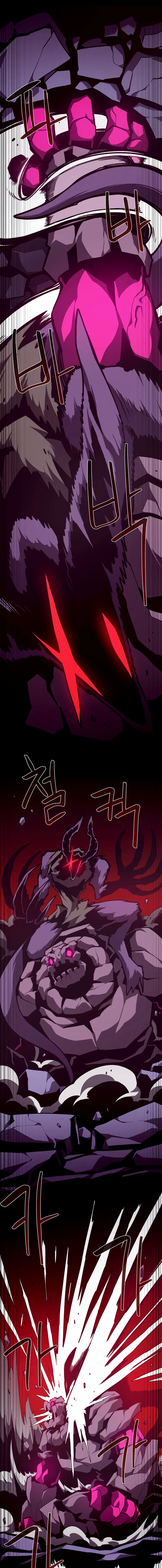 Read Подземная Одиссея RU Manga Online