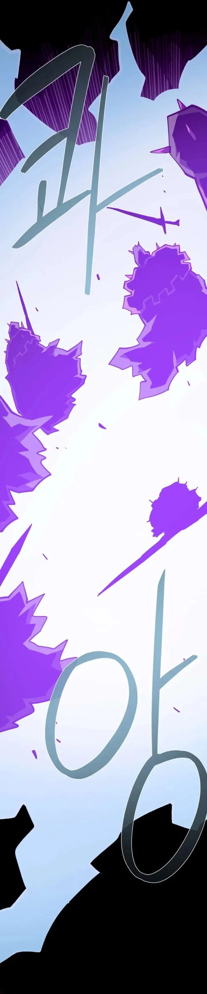 Read Подземная Одиссея RU Manga Online