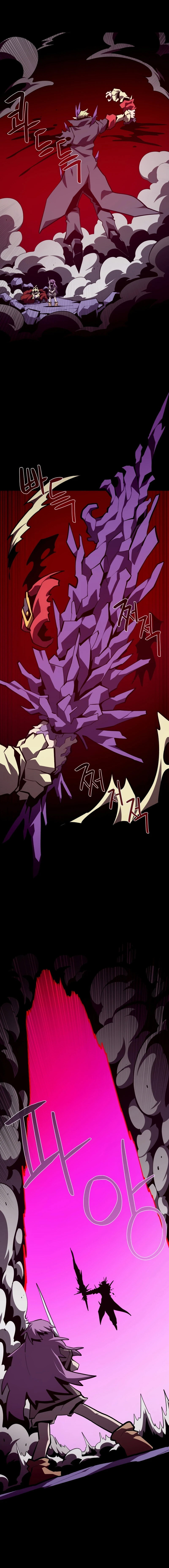 Read Подземная Одиссея RU Manga Online