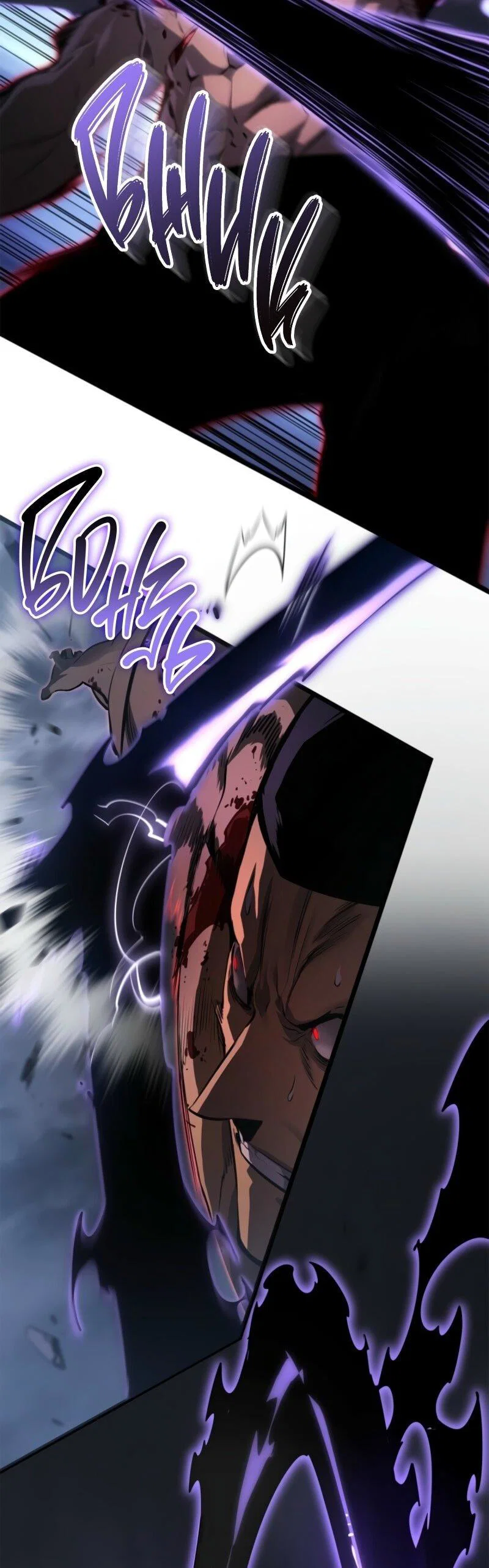 Read Поднятие уровня в одиночку Рагнарёк RU Manga Online