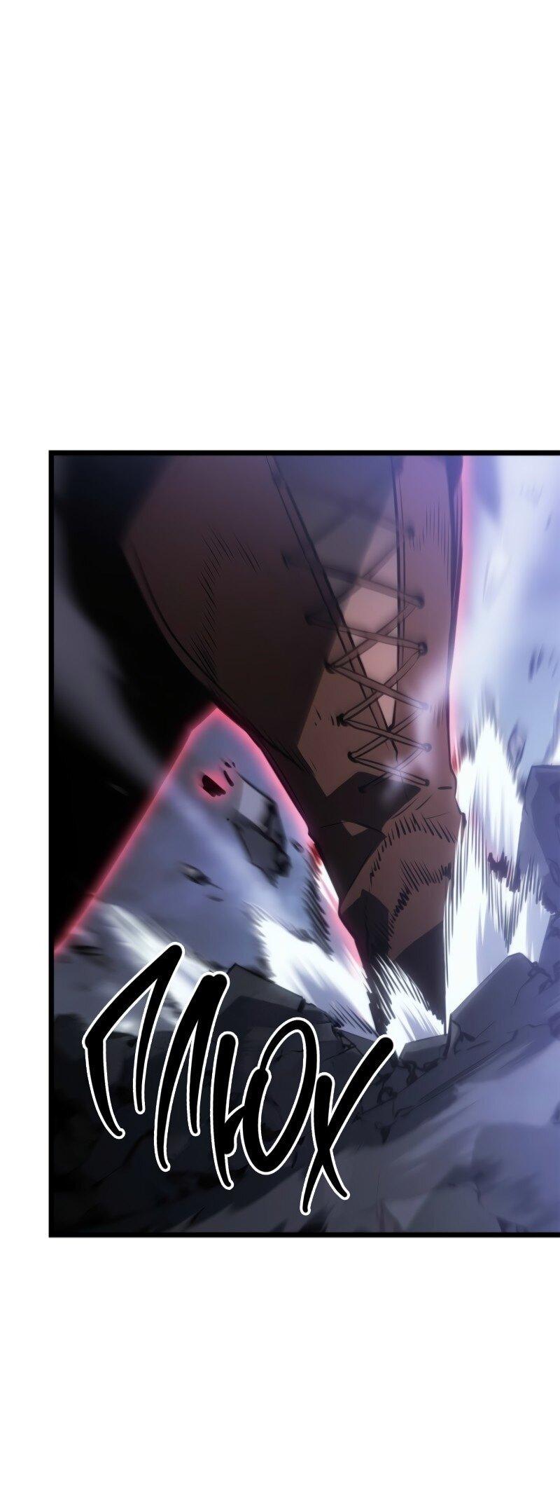 Read Поднятие уровня в одиночку Рагнарёк RU Manga Online