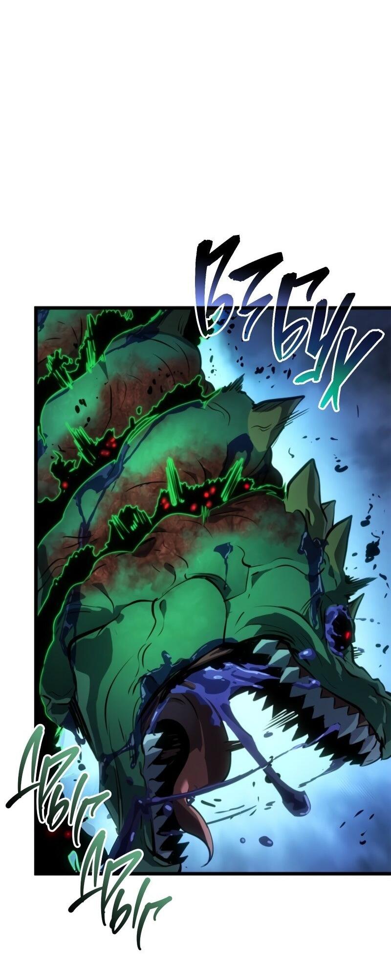 Read Поднятие уровня в одиночку Рагнарёк RU Manga Online