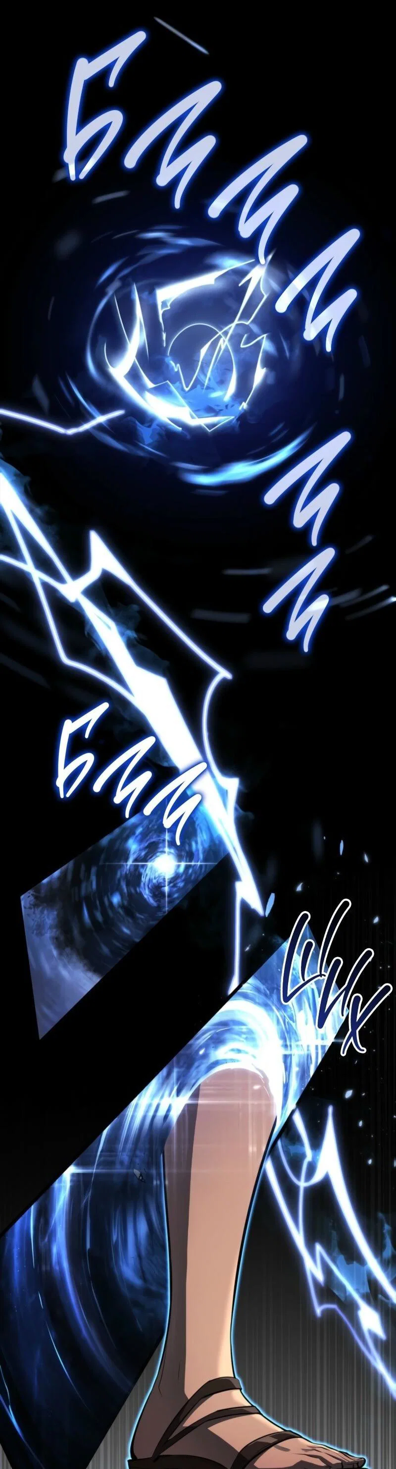 Read Поднятие уровня в одиночку Рагнарёк RU Manga Online