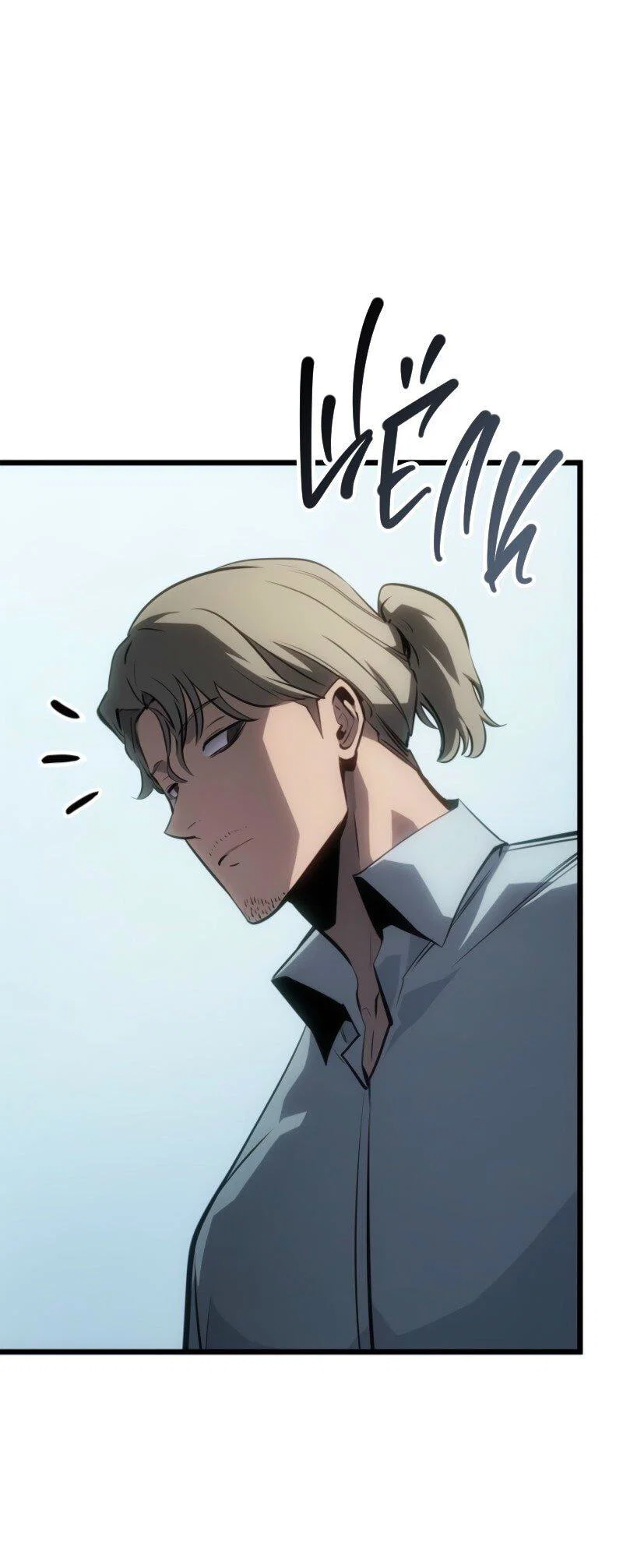 Read Поднятие уровня в одиночку Рагнарёк RU Manga Online