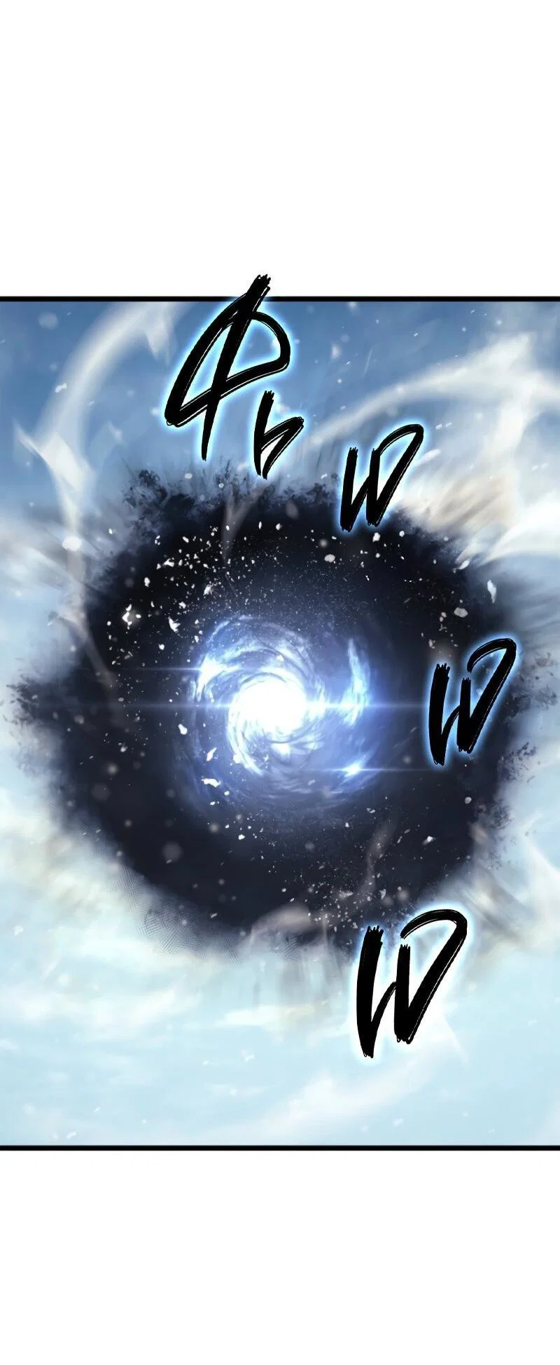 Read Поднятие уровня в одиночку Рагнарёк RU Manga Online