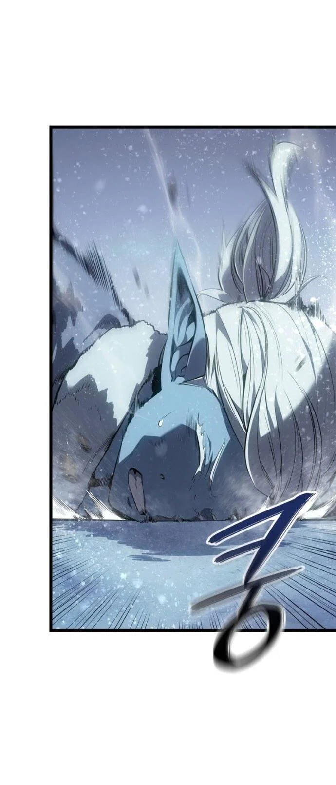 Read Поднятие уровня в одиночку Рагнарёк RU Manga Online