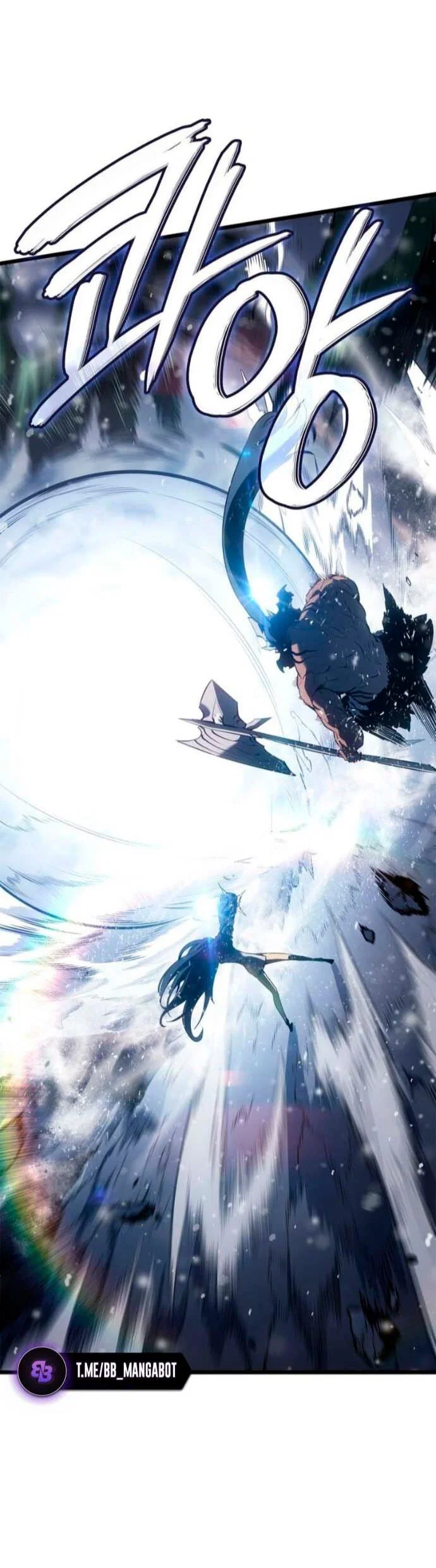 Read Поднятие уровня в одиночку Рагнарёк RU Manga Online