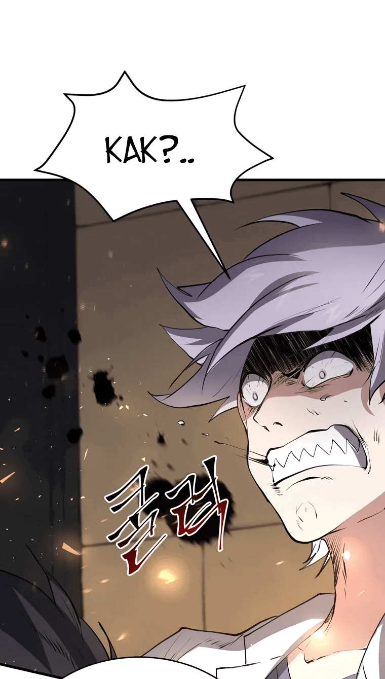 Read Поднятие уровня с навыками RU Manga Online