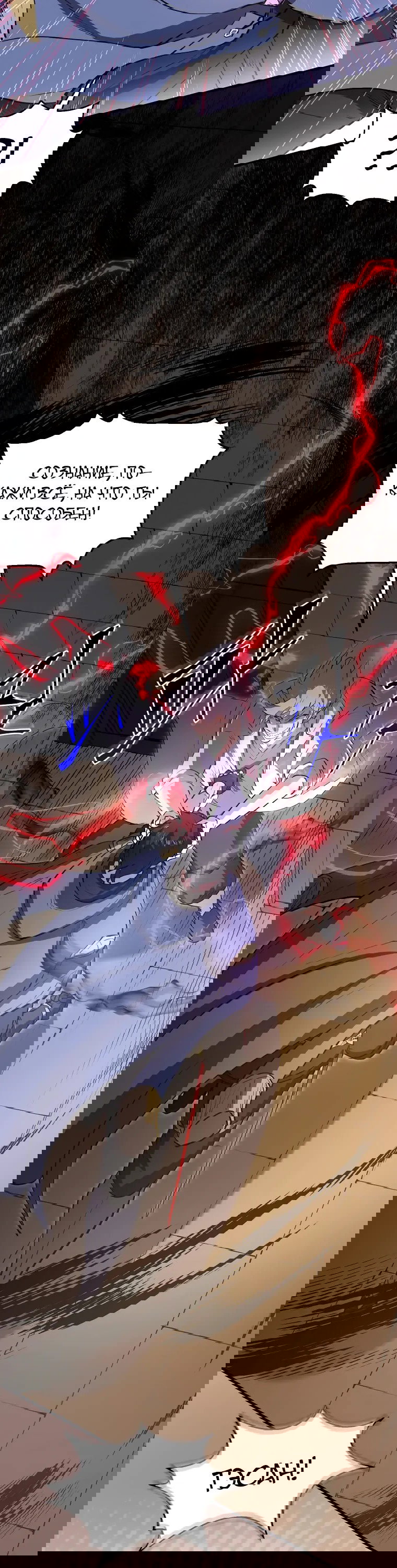 Read Поднятие уровня с навыками RU Manga Online