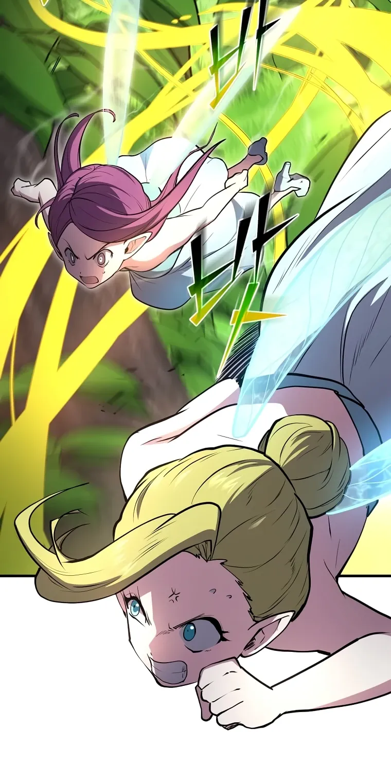 Read Поднятие уровня с навыками RU Manga Online