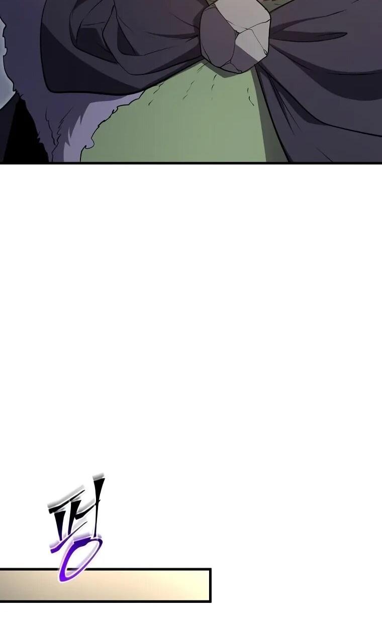 Read Поднятие уровня с навыками RU Manga Online