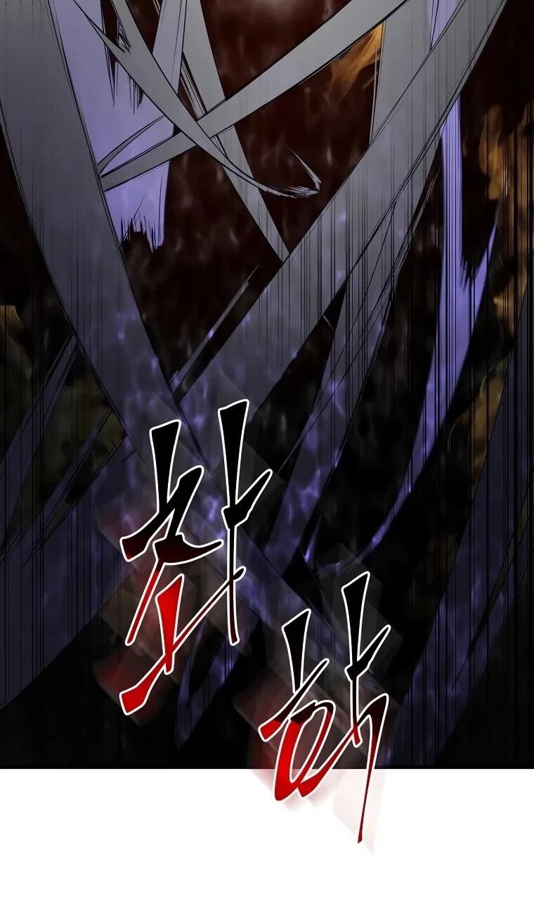 Read Поднятие уровня с навыками RU Manga Online