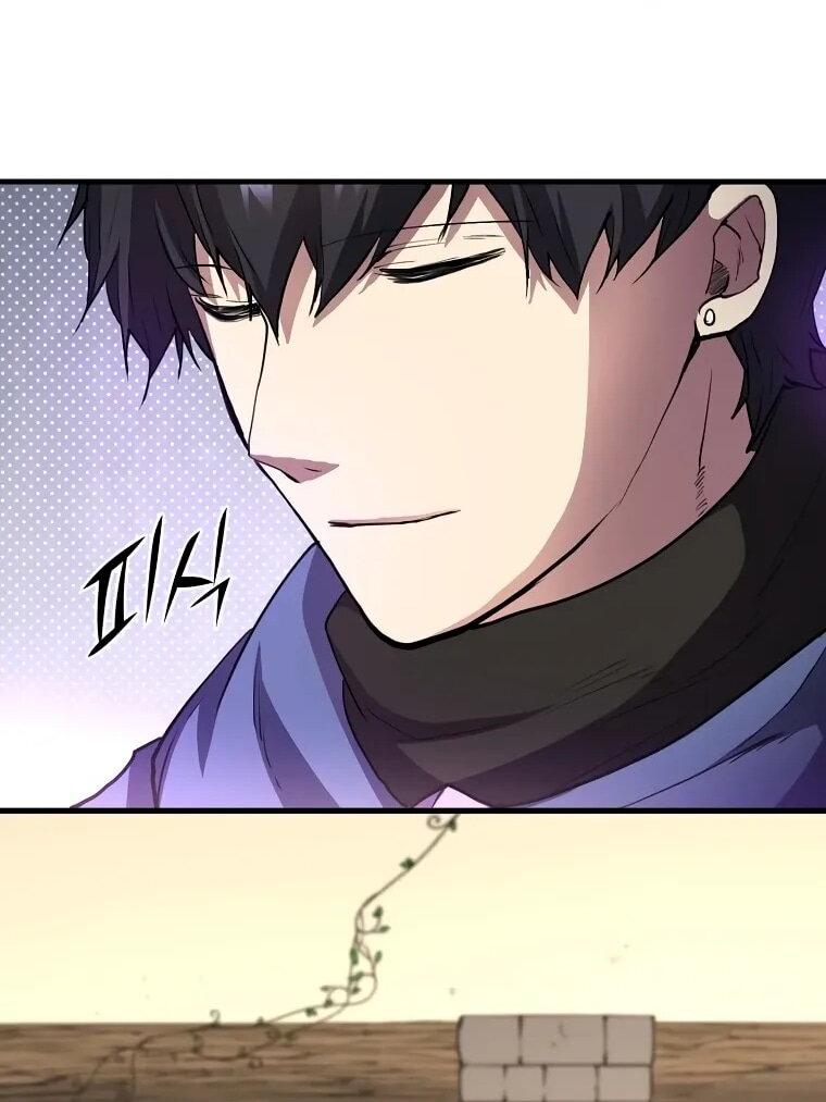 Read Поднятие уровня с навыками RU Manga Online