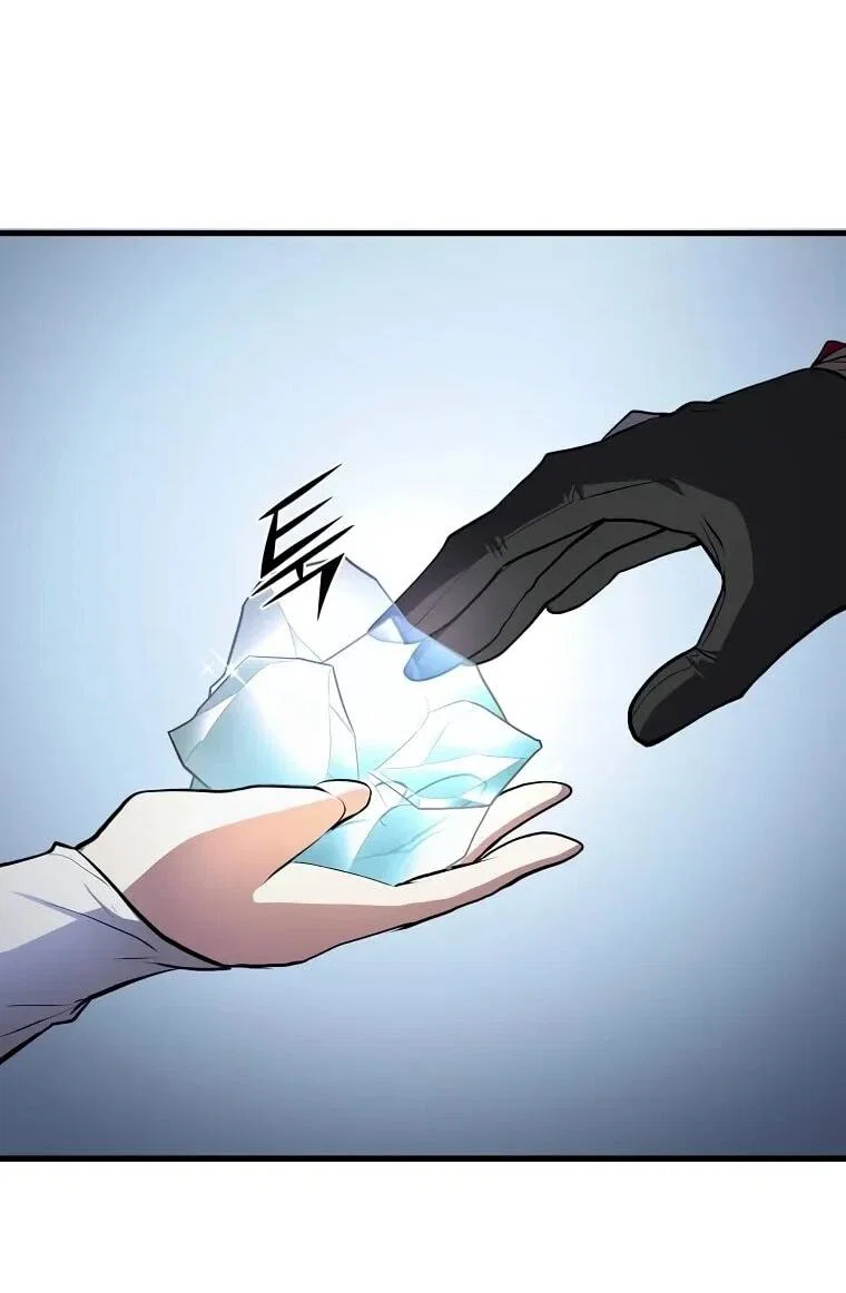 Read Поднятие уровня с навыками RU Manga Online