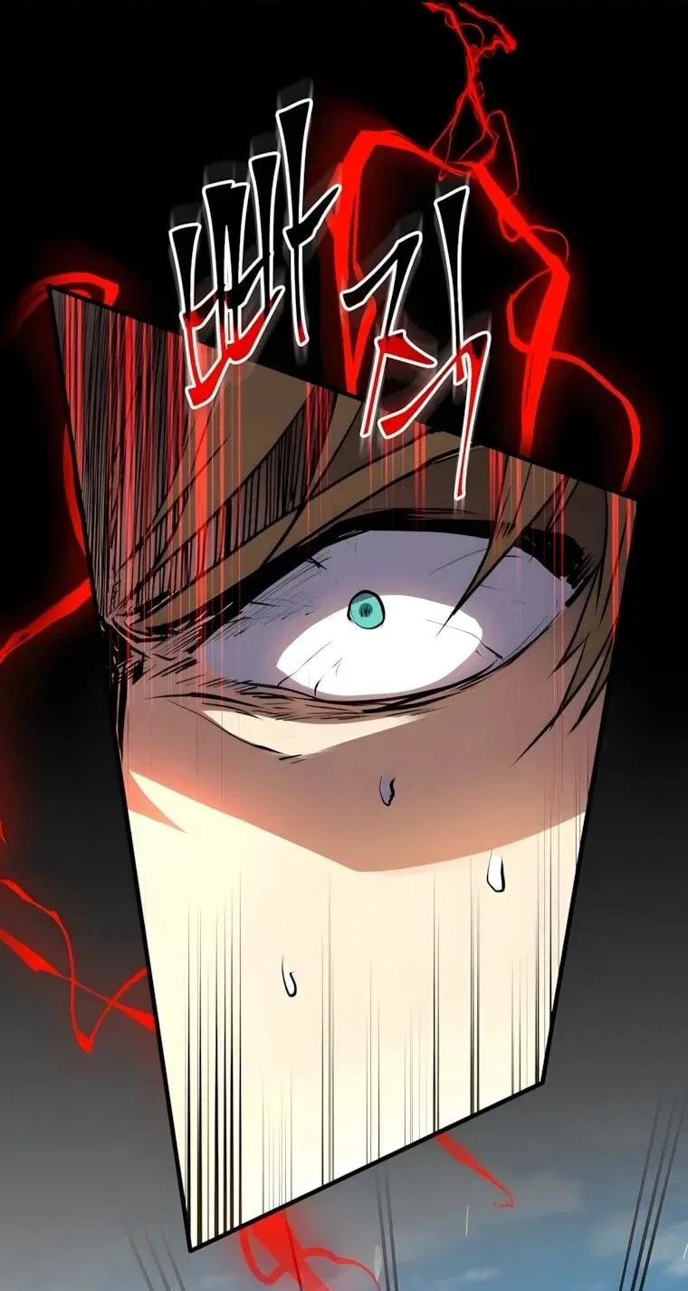 Read Поднятие уровня с навыками RU Manga Online