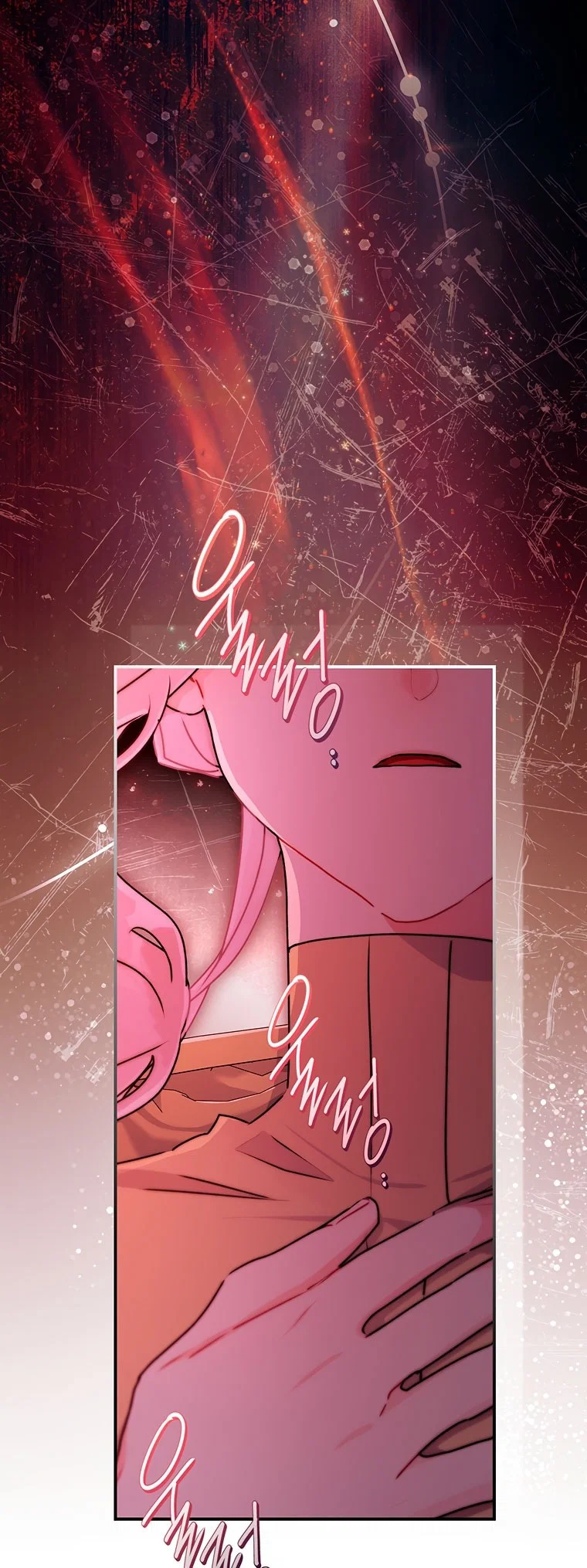 Read Приёмная дочь протагониста RU Manga Online