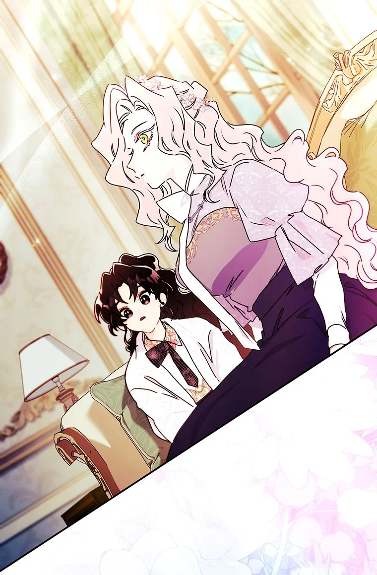 Read Приёмная дочь протагониста RU Manga Online