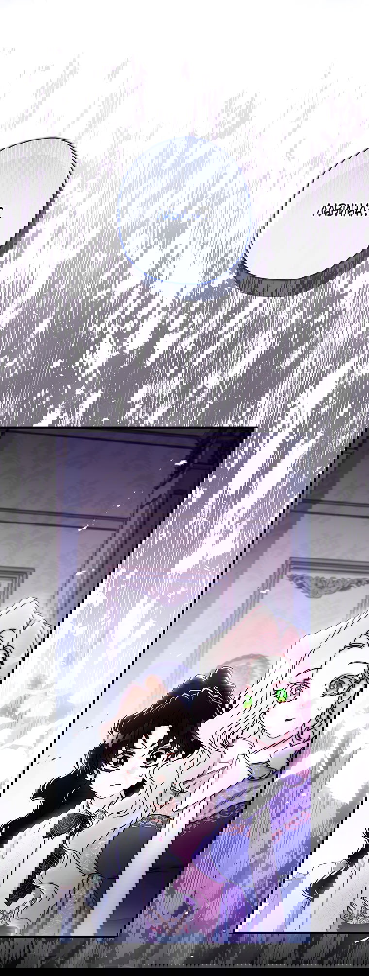 Read Приёмная дочь протагониста RU Manga Online