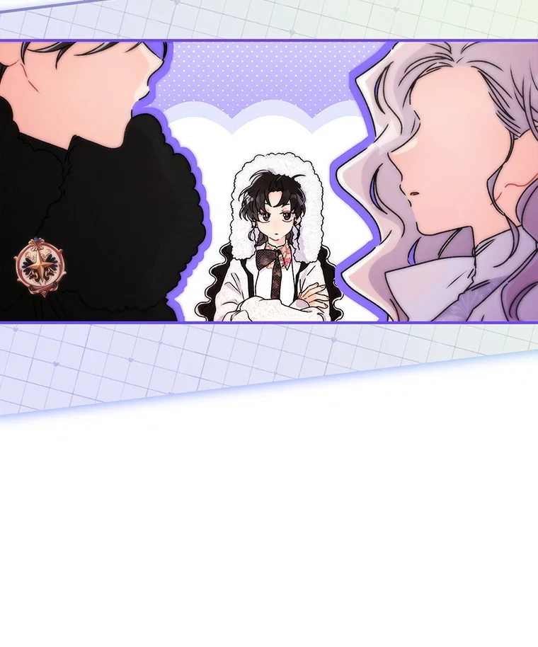 Read Приёмная дочь протагониста RU Manga Online