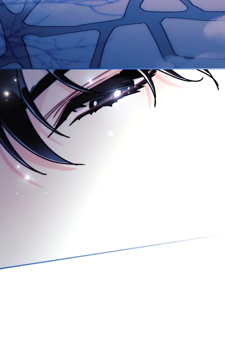 Read Приёмная дочь протагониста RU Manga Online