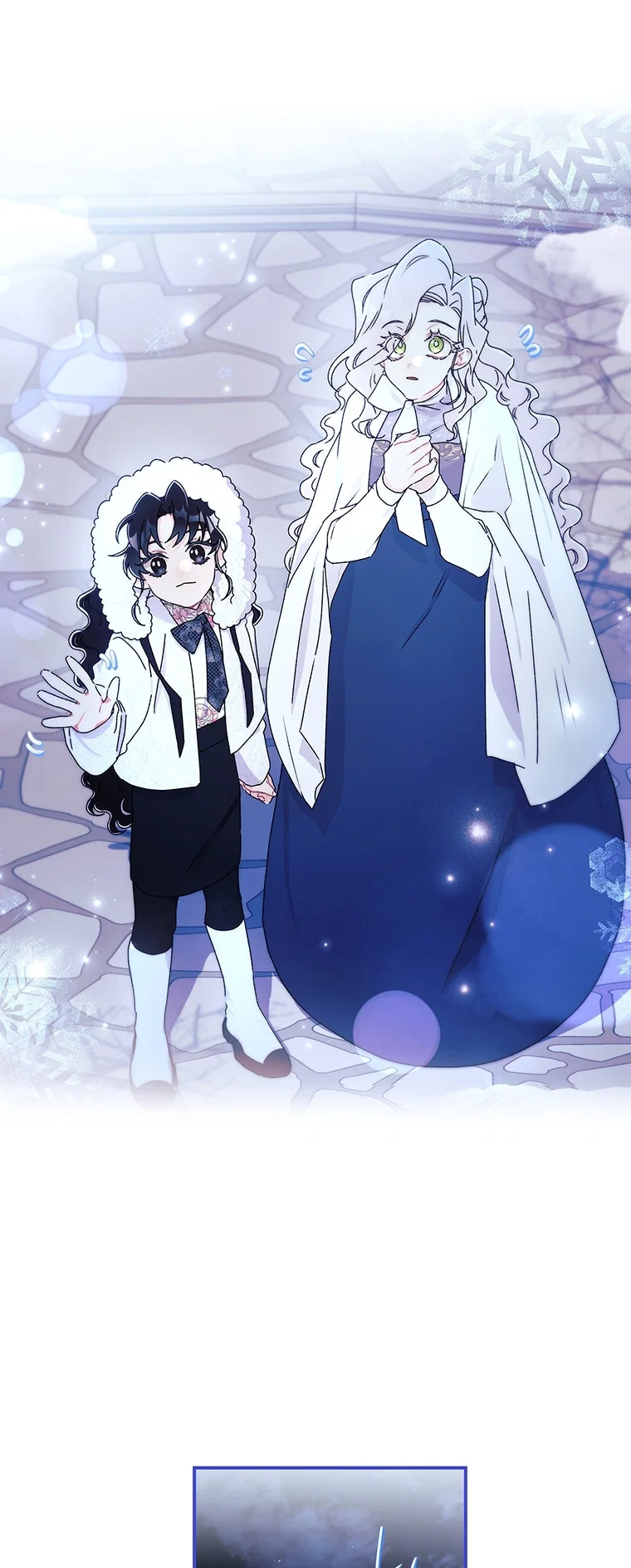 Read Приёмная дочь протагониста RU Manga Online