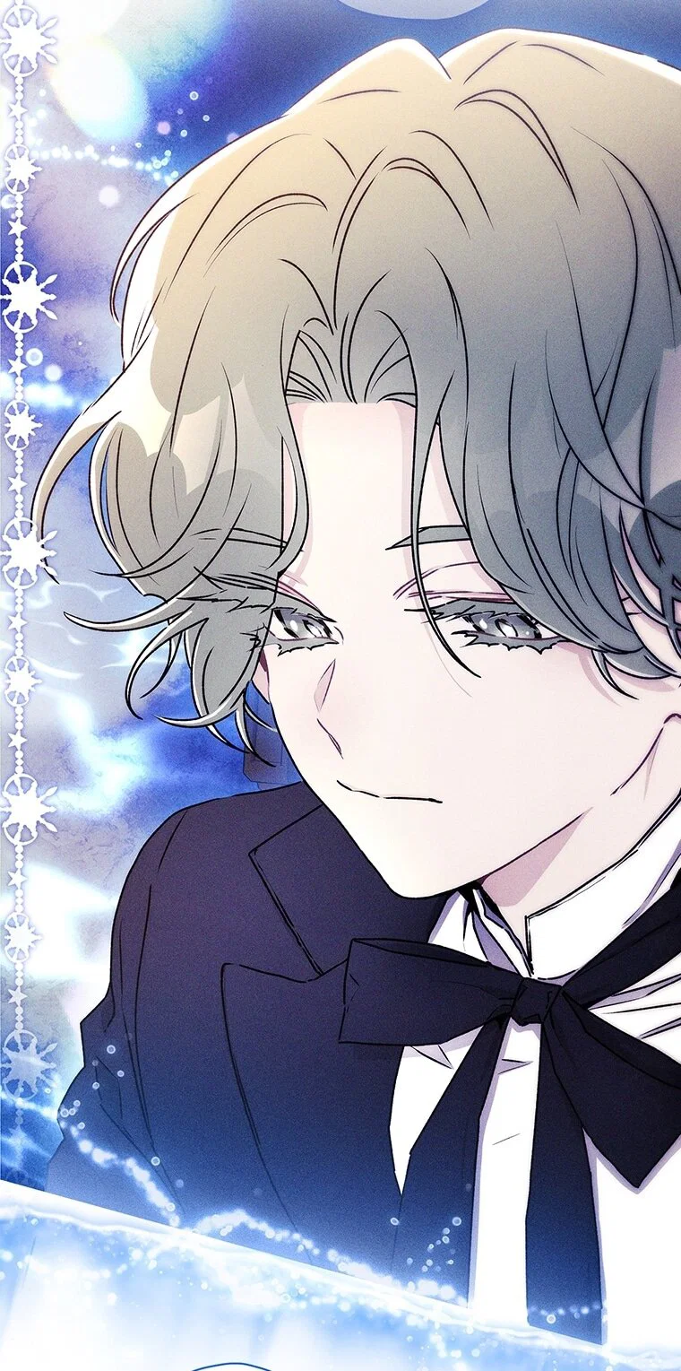 Read Приёмная дочь протагониста RU Manga Online