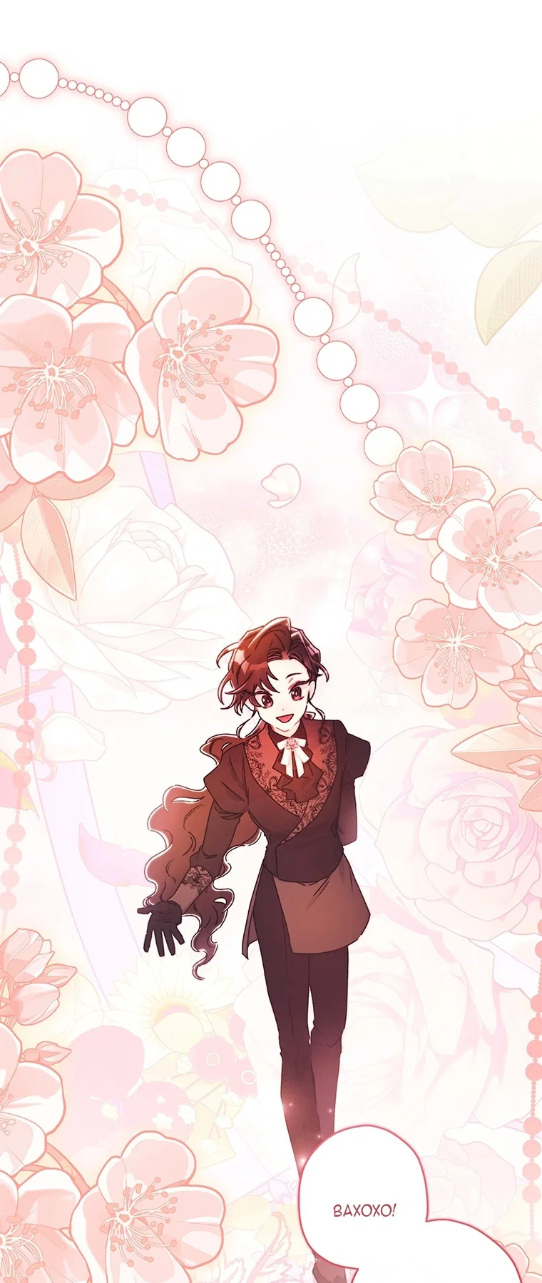 Read Приёмная дочь протагониста RU Manga Online