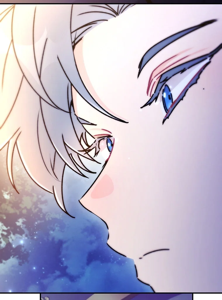 Read Приёмная дочь протагониста RU Manga Online